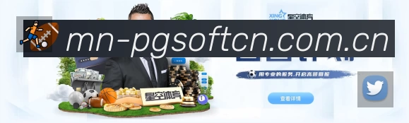 信息同步与入口统一展示