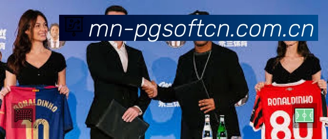 PG游戏APP 封面图