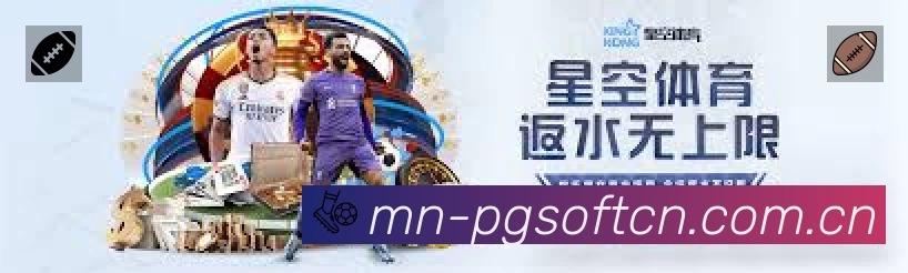 开赛提醒 开赛提醒 - 赛程订阅与时间管理